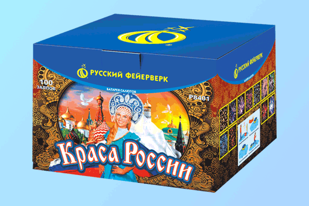 Салюты со скидкой 45% только здесь и сегодня! Ессентуки | essentuki.salutsklad.ru