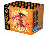 Дыхание дракона Фейерверк купить в Ессентуках | essentuki.salutsklad.ru