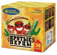 Крутые перцы Фейерверк купить в Ессентуках | essentuki.salutsklad.ru