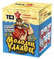 Молодец удалец Салют купить в Ессентуках | essentuki.salutsklad.ru