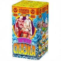 Зимняя сказка S Фейерверк купить в Ессентуках | essentuki.salutsklad.ru