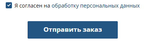 Купить фейерверк Ессентуки