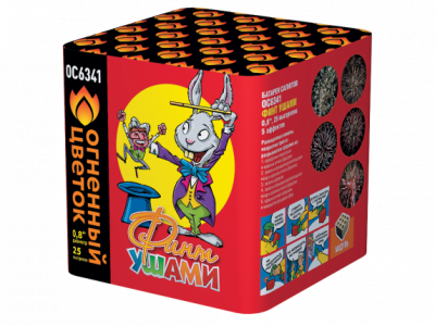 Финт ушами Салют купить в Ессентуках | essentuki.salutsklad.ru