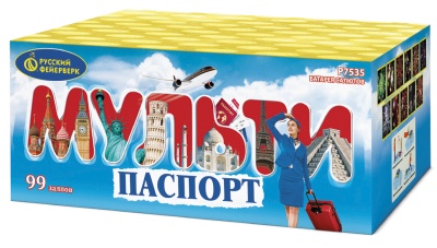 Мультипаспорт Салют купить в Ессентуках | essentuki.salutsklad.ru