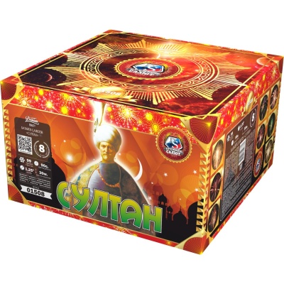 Султан Салют купить в Ессентуках | essentuki.salutsklad.ru