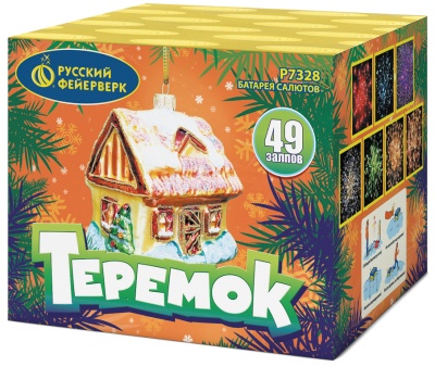 Теремок Батарея салютов купить в Ессентуках | essentuki.salutsklad.ru