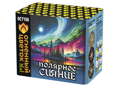 Полярное сияние Фейерверк купить в Ессентуках | essentuki.salutsklad.ru