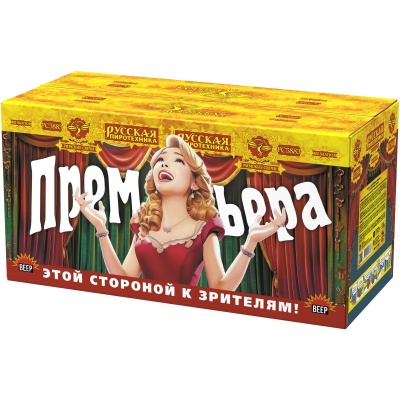 Премьера Римские свечи купить в Ессентуках | essentuki.salutsklad.ru