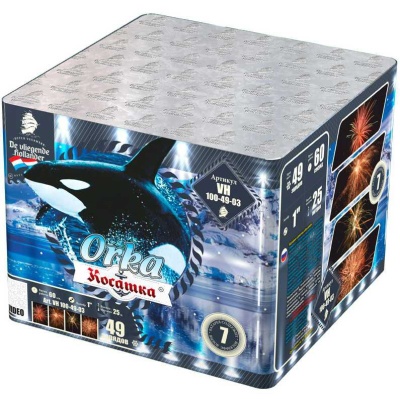 Косатка Фейерверк купить в Ессентуках | essentuki.salutsklad.ru