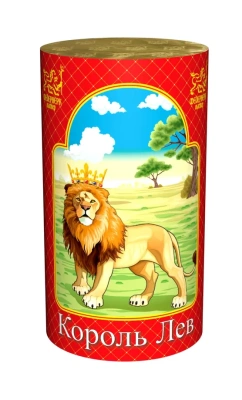 Король лев Фонтан пиротехнический купить в Ессентуках | essentuki.salutsklad.ru