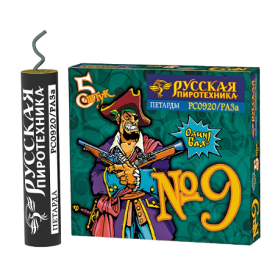 Петарда фитильная № 9 Петарды купить в Ессентуках | essentuki.salutsklad.ru