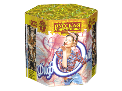 Фифочка Фейерверк купить в Ессентуках | essentuki.salutsklad.ru