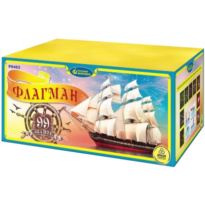 Флагман Батарея салютов купить в Ессентуках | essentuki.salutsklad.ru