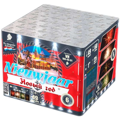 Новый год Фейерверк купить в Ессентуках | essentuki.salutsklad.ru