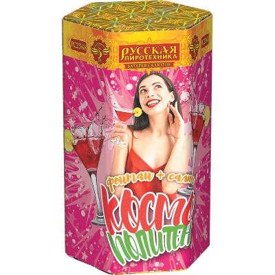 Космополитен Фонтан салют купить в Ессентуках | essentuki.salutsklad.ru