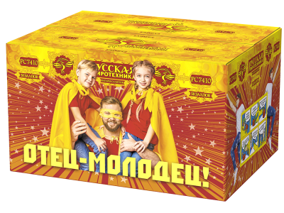 Отец-молодец! Батарея салютов купить в Ессентуках | essentuki.salutsklad.ru