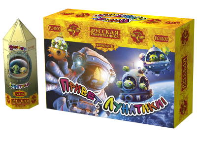 Привет, лунатики! Пиротехнический фонтан купить в Ессентуках | essentuki.salutsklad.ru