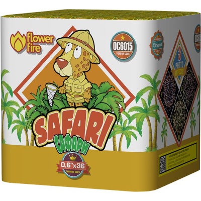 Сафари Батарея салютов купить в Ессентуках | essentuki.salutsklad.ru