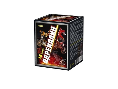 Адреналин Батарея салютов купить в Ессентуках | essentuki.salutsklad.ru