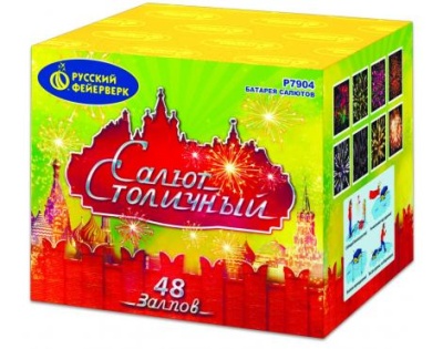Салют Столичный Фейерверк купить в Ессентуках | essentuki.salutsklad.ru