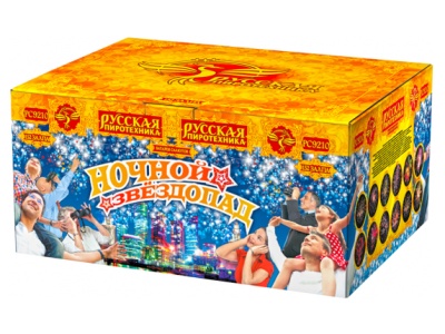 Ночной звездопад Комбинированный Фейерверк купить в Ессентуках | essentuki.salutsklad.ru