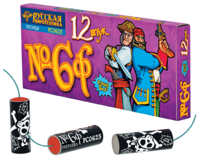 Петарды Команда корсара Моргана 6ф Петарды купить в Ессентуках | essentuki.salutsklad.ru
