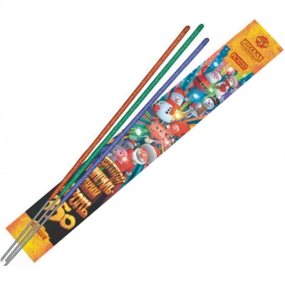 Цветной 350 мм. Бенгальские огни купить в Ессентуках | essentuki.salutsklad.ru