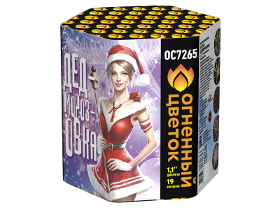 Дедморозовка Салют купить в Ессентуках | essentuki.salutsklad.ru