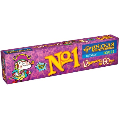 Команда корсара Моргана 1-3 Петарды купить в Ессентуках | essentuki.salutsklad.ru