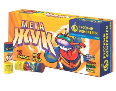 Мега жук Петарды купить в Ессентуках | essentuki.salutsklad.ru