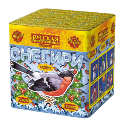 Снегири New Фейерверк купить в Ессентуках | essentuki.salutsklad.ru