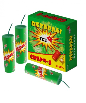 Смерч-8 Петарды купить в Ессентуках | essentuki.salutsklad.ru