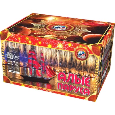 Алые паруса Фейерверк купить в Ессентуках | essentuki.salutsklad.ru