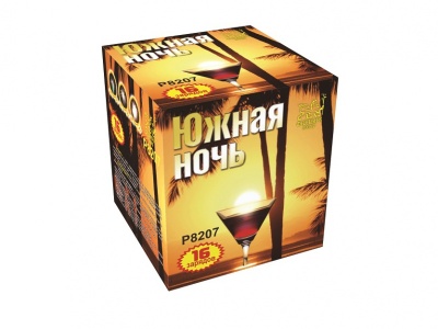 Южная ночь Фейерверк купить в Ессентуках | essentuki.salutsklad.ru