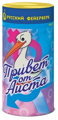 Привет от аиста Пиротехнический фонтан купить в Ессентуках | essentuki.salutsklad.ru