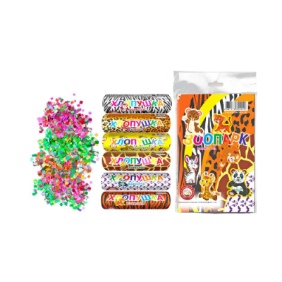 Зоопарк УПЗ Набор хлопушек купить в Ессентуках | essentuki.salutsklad.ru