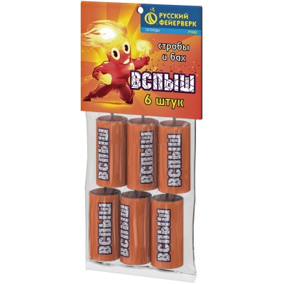 Вспыш Петарды купить в Ессентуках | essentuki.salutsklad.ru
