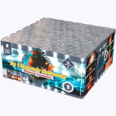 Летучий Голландец Батарея салютов купить в Ессентуках | essentuki.salutsklad.ru