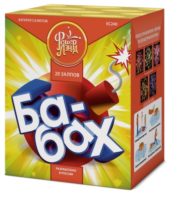 Ба-Бах! Салют купить в Ессентуках | essentuki.salutsklad.ru