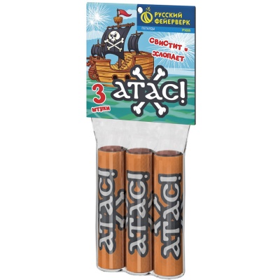 Атас Петарды купить в Ессентуках | essentuki.salutsklad.ru