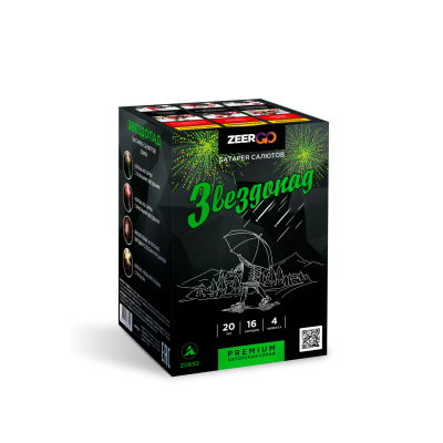 Звездопад Фейерверк купить в Ессентуках | essentuki.salutsklad.ru