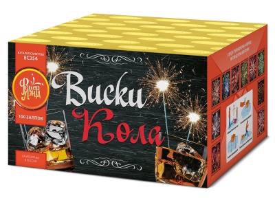 Виски-кола Фейерверк купить в Ессентуках | essentuki.salutsklad.ru