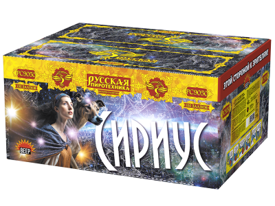 Сириус NEW Комбинированный Фейерверк купить в Ессентуках | essentuki.salutsklad.ru