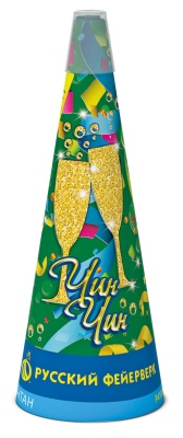 Чин-чин Пиротехнический фонтан купить в Ессентуках | essentuki.salutsklad.ru