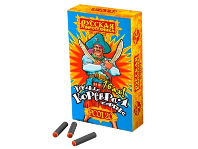 Команда корсара Моргана 1-2 Петарды купить в Ессентуках | essentuki.salutsklad.ru