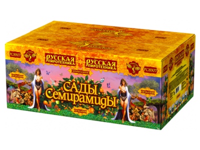 Сады Семирамиды Салют купить в Ессентуках | essentuki.salutsklad.ru
