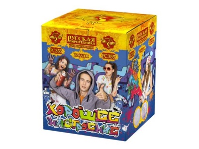 Хорошее настроение Дневной фейерверк купить в Ессентуках | essentuki.salutsklad.ru