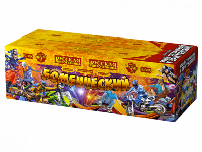 Бомбический Комбинированный Фейерверк купить в Ессентуках | essentuki.salutsklad.ru