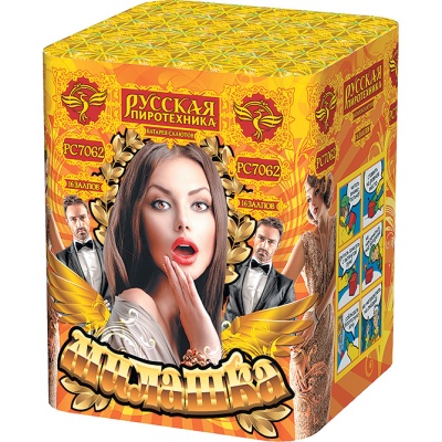 Милашка Салют купить в Ессентуках | essentuki.salutsklad.ru