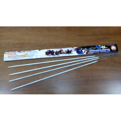 Новогодние 650-4 мм. Бенгальские огни купить в Ессентуках | essentuki.salutsklad.ru